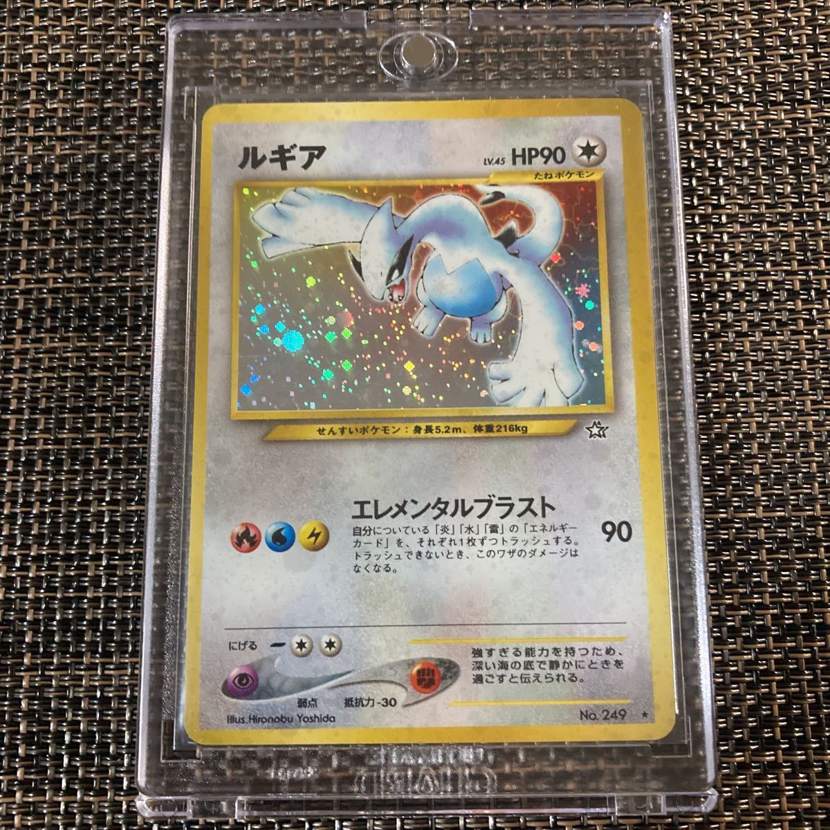 ポケモンカード 旧裏面 旧裏 大量 引退 セット わるいリザードン