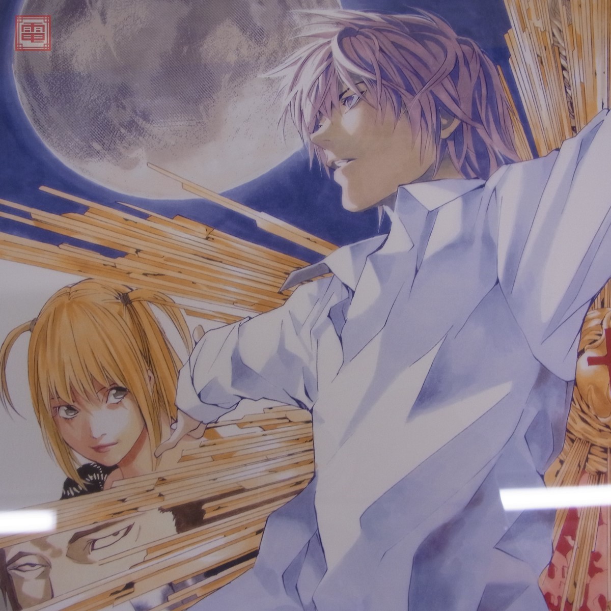 複製原画 DEATH NOTE デスノート その1 大場つぐみ 小畑健 週刊少年