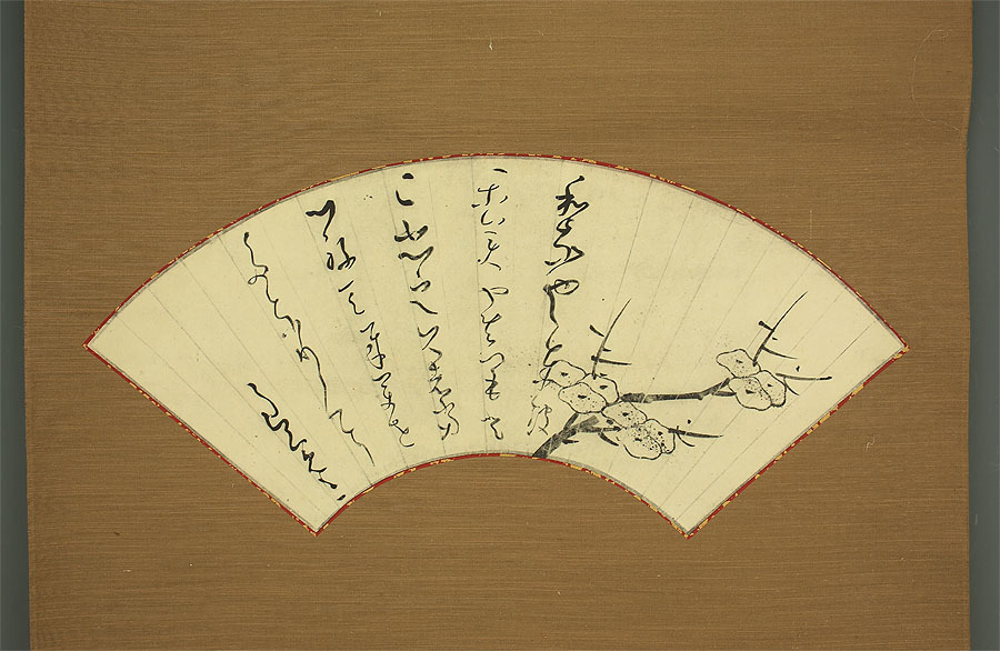 新作登場，お得 《亀俵》 掛軸 扇面 和歌 梅之図 江戸時代