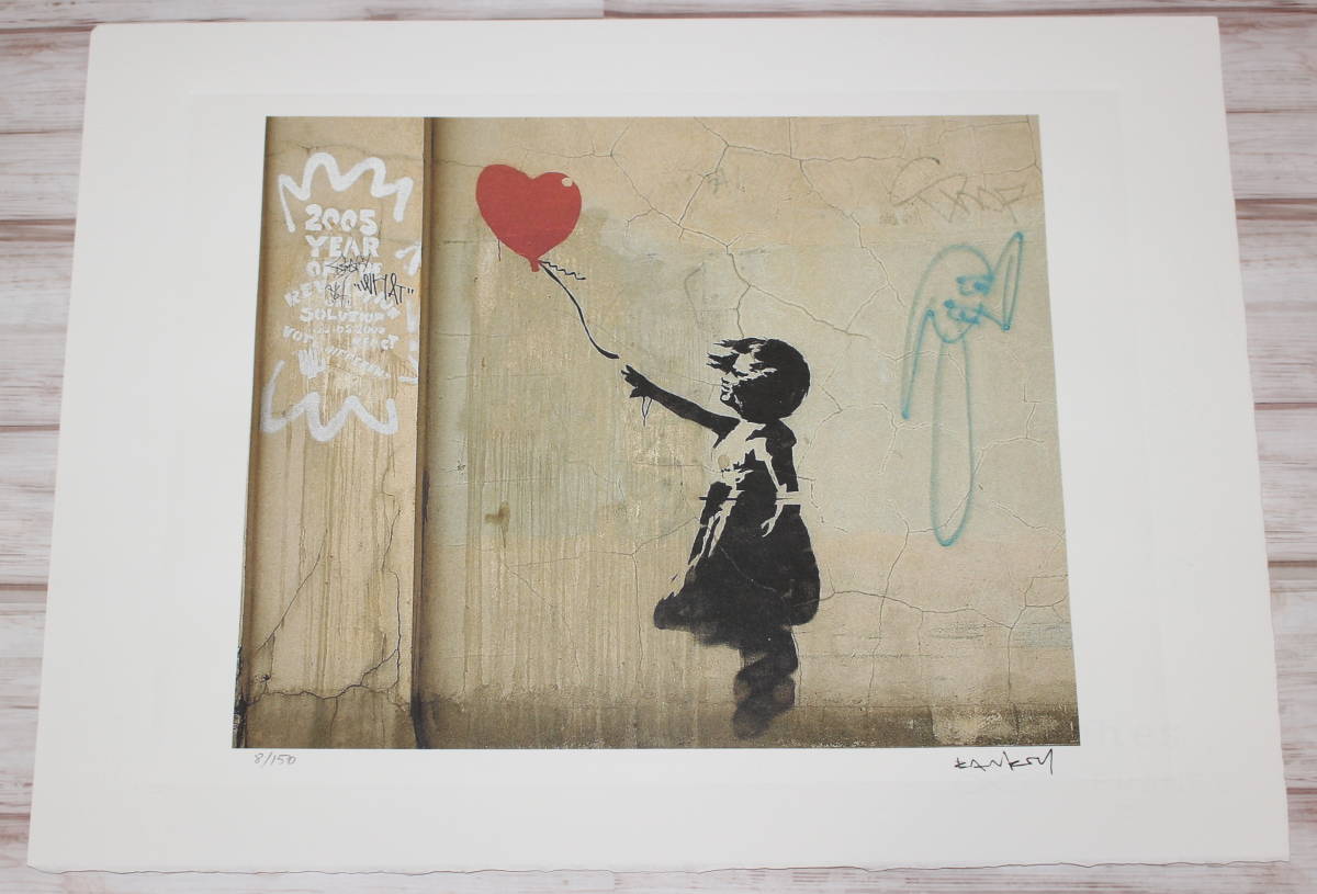 バンクシー Girl With balloon(Light) リトグラフ Girl with Balloon