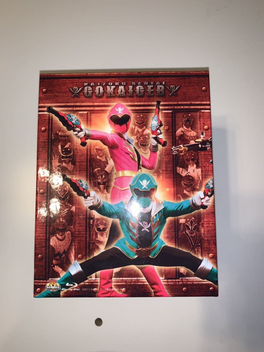海賊戦隊ゴーカイジャー Blu-rayセット スーパー戦隊シリーズ 『海賊