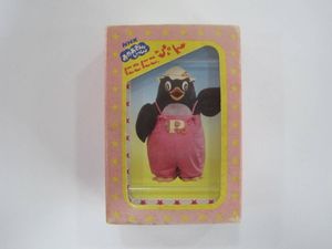 にこにこぷんのYahoo!オークション(旧ヤフオク!)の相場・価格を見る