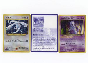 Gr団のミュウツーのヤフオク の相場 価格を見る ヤフオク のgr団のミュウツーのオークション売買情報は25件が掲載されています