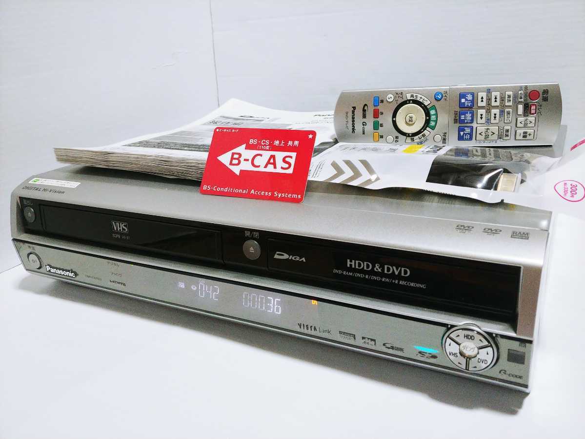 Panasonic DMR-EH70V VHS DVD HDD ダビングOK パナソニック DMR-EH70V VHS→DVDダビングOK VHS⇔DVD⇔HDDダビング