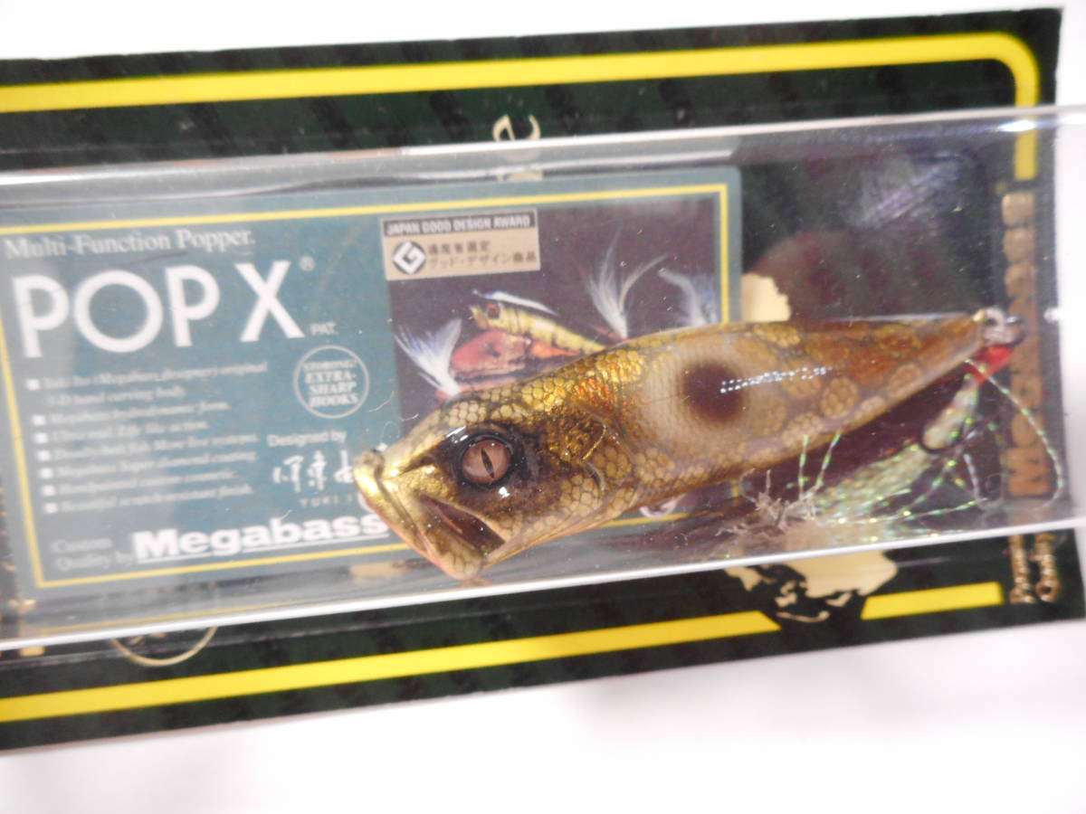 新作登場，高品質】 メガバス ポップX POP-X POPX 2013 干支カラー巳