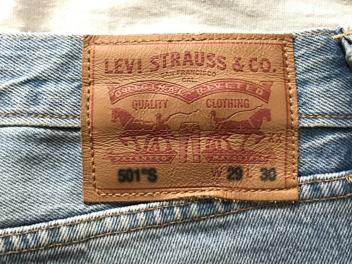 Levi