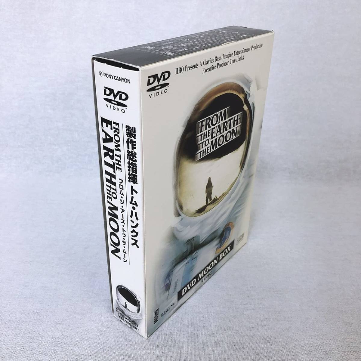 新作登場，定番人気 FROM THE EARTH TO THE MOON DVD【MOON BOX】 98
