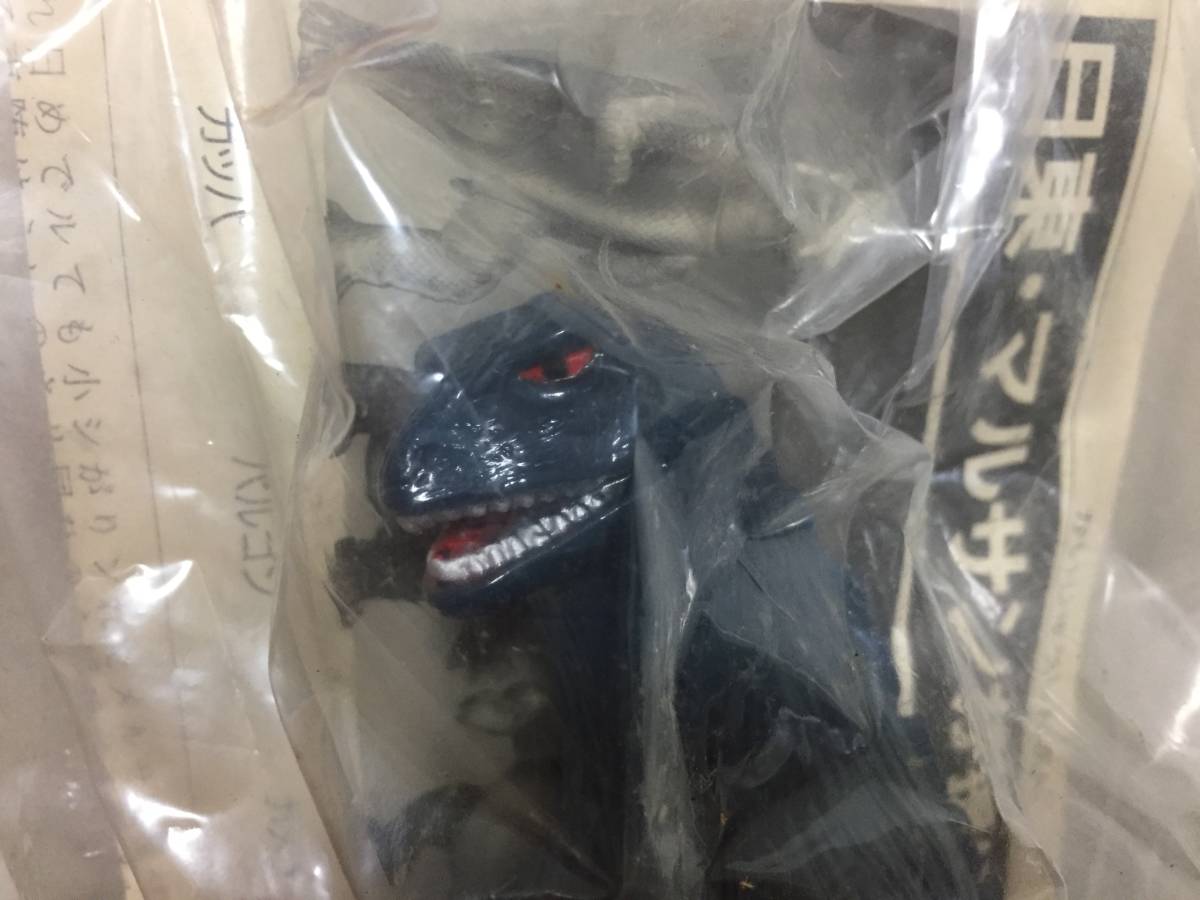 マルサン 限定復刻版！マルサン ゴジラ ソフビ 電撃怪獣大作戦 こども
