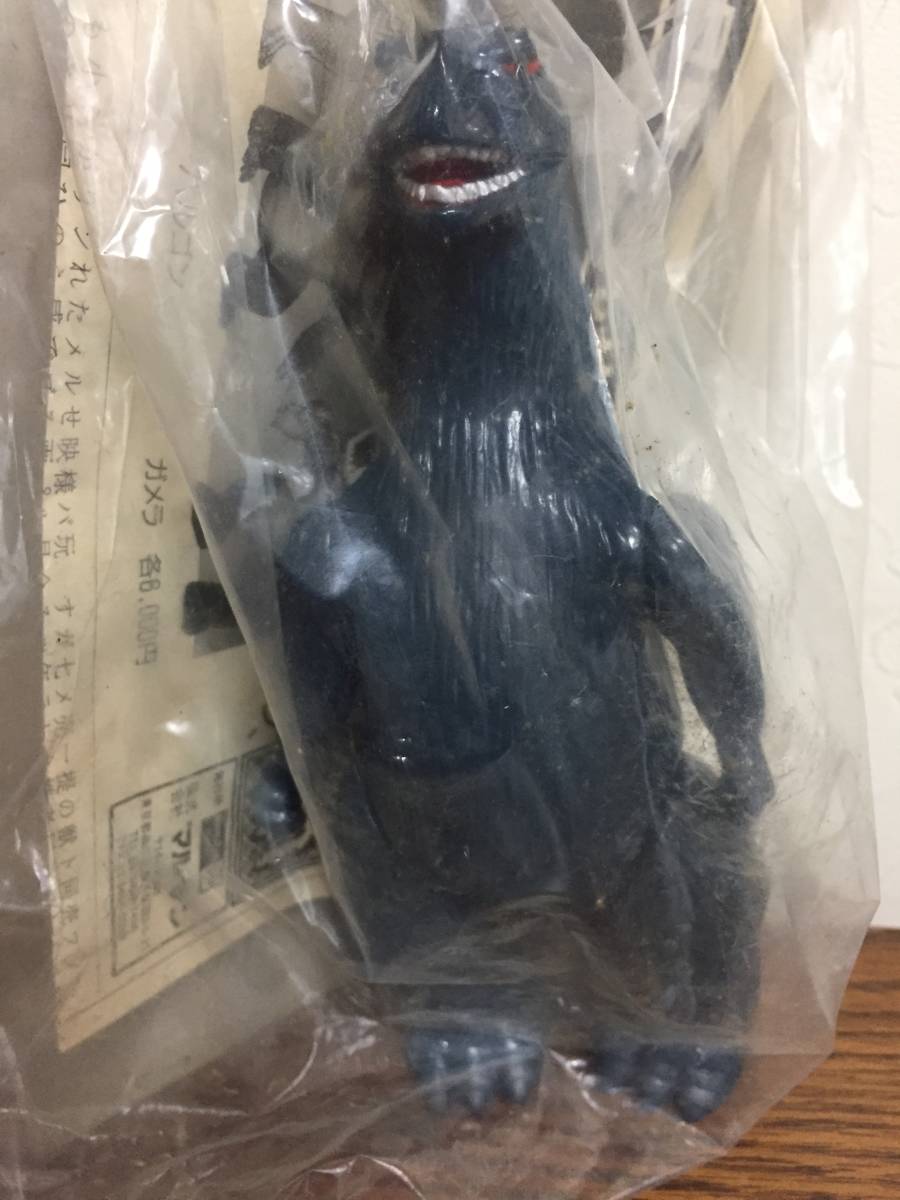 マルサン 限定復刻版！マルサン ゴジラ ソフビ 電撃怪獣大作戦 こども