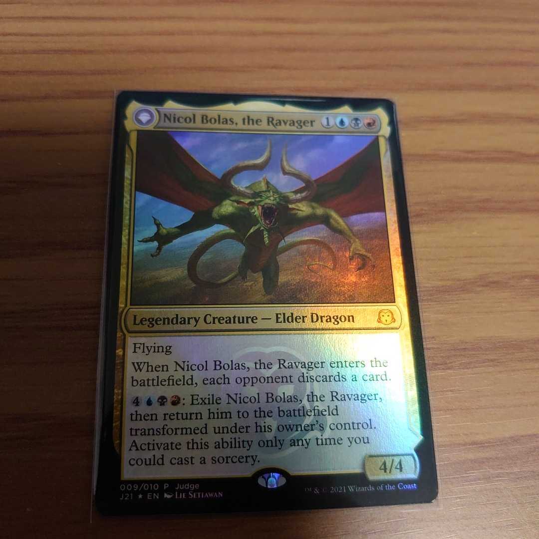 ☆Foil☆《破滅の龍、ニコル・ボーラス/Nicol Bolas， the Ravager