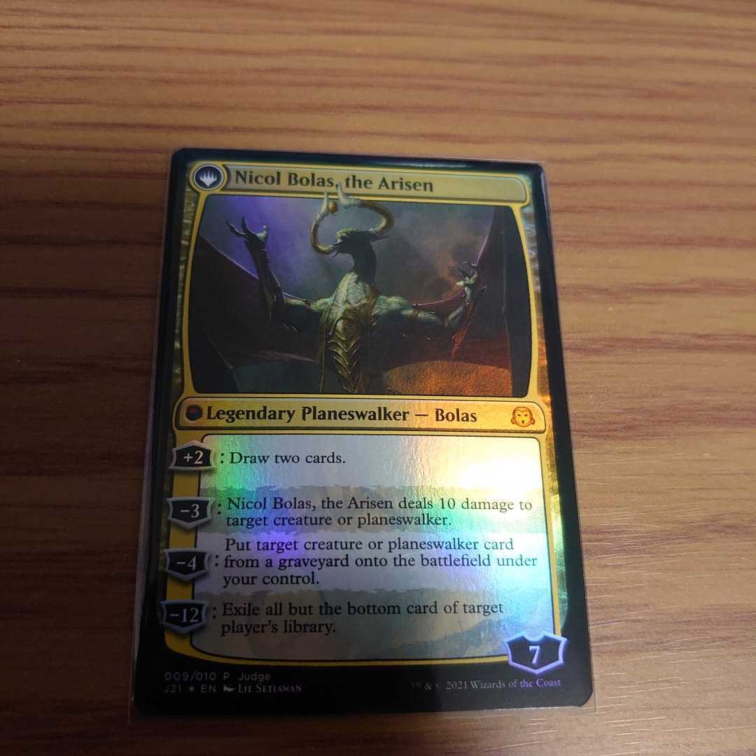 ☆Foil☆《破滅の龍、ニコル・ボーラス/Nicol Bolas， the Ravager