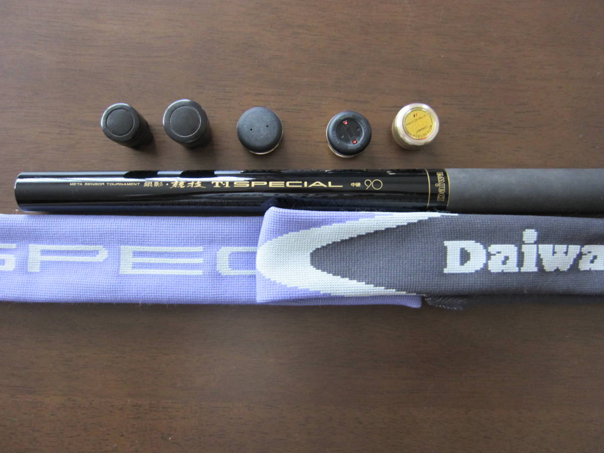 銘竿 超美品】 ダイワ 銀影競技 T－1スペシャル 中硬 100 ダイワ