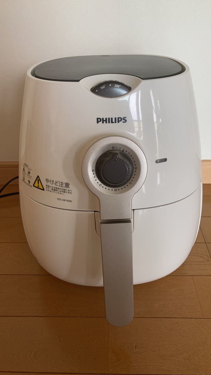 フィリップス PHILIPS ノンフライヤー 未使用フィリップス 赤 公式通販