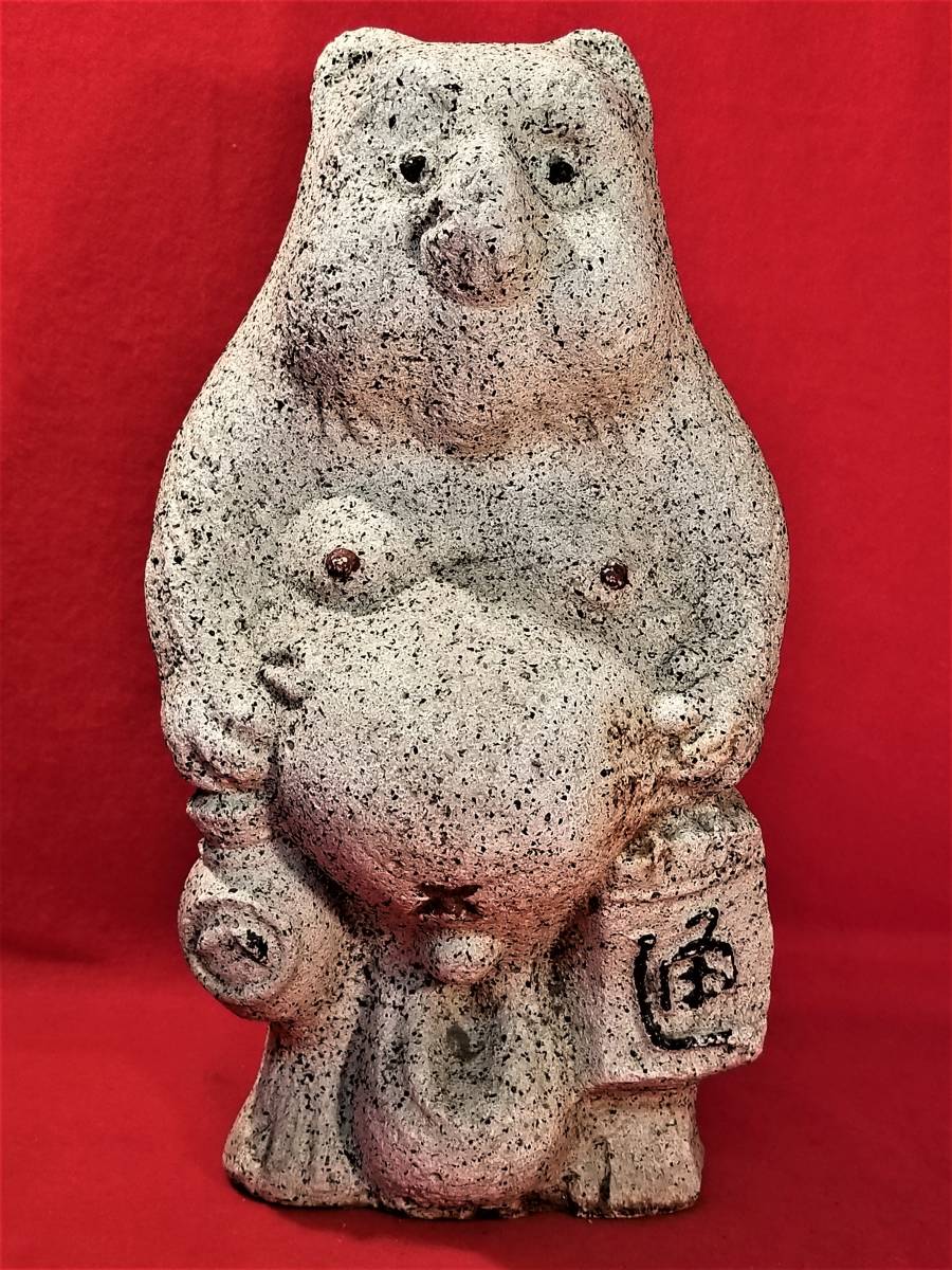 大理石彫刻　美術品　置物 置物 日本 公式通販 Etsy statue 狸の石像 Tanuki たぬき 巨大タヌキ