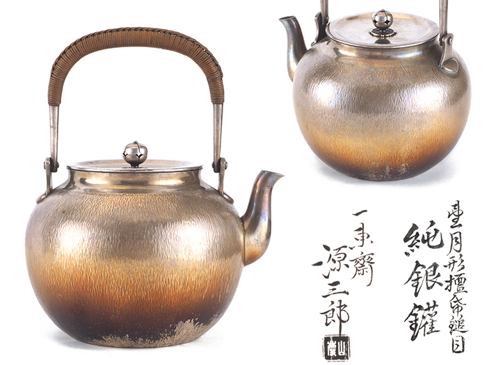 K012 三越製 銀製 煙草箱 内木 銀製 刻印 小物入 時代物 約12.5cm 小箱