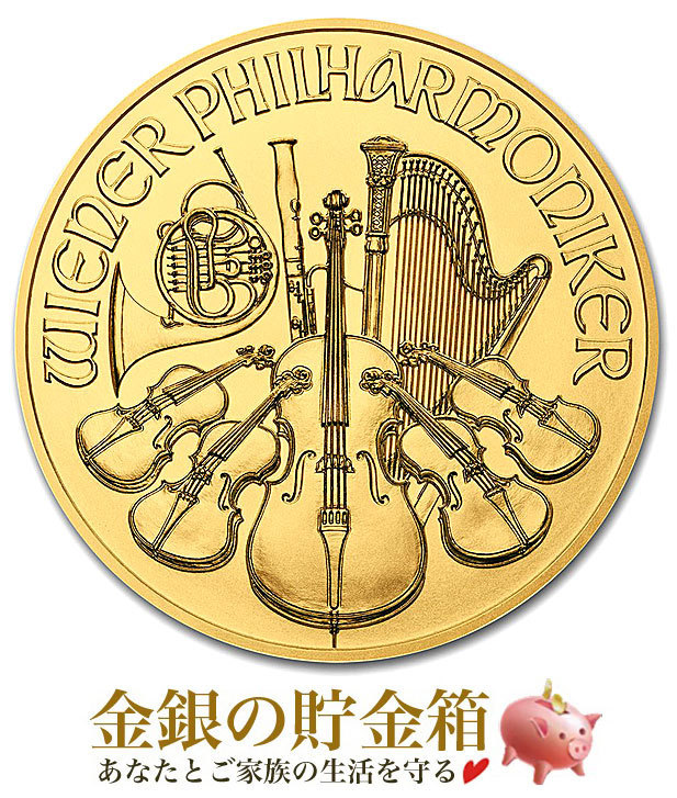 ウィーン銀貨 1オンス 1⁄25オンス ☆2026年☆新品『ウィーン金貨