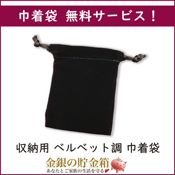 ウィーン銀貨 1オンス 1⁄25オンス ☆2026年☆新品『ウィーン金貨