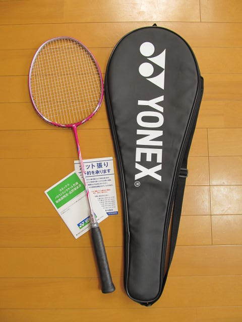 GOSEN インフェルノ EX 3UG5 ラケット INFERNO EX バドミントン ゴーセン