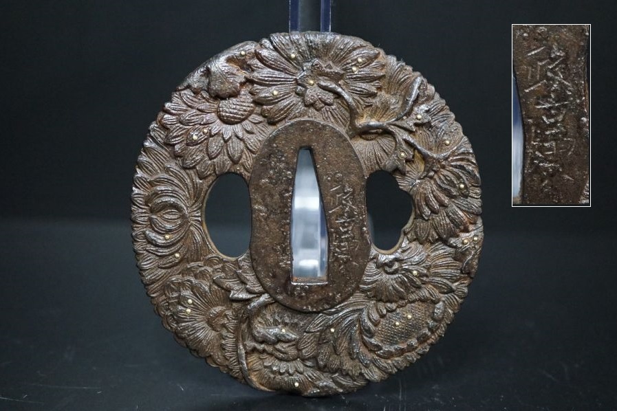 鍔 -鍔 刀部 菊(鍔、刀装具)の中古品 2026年最新Yahoo!オークション 銘