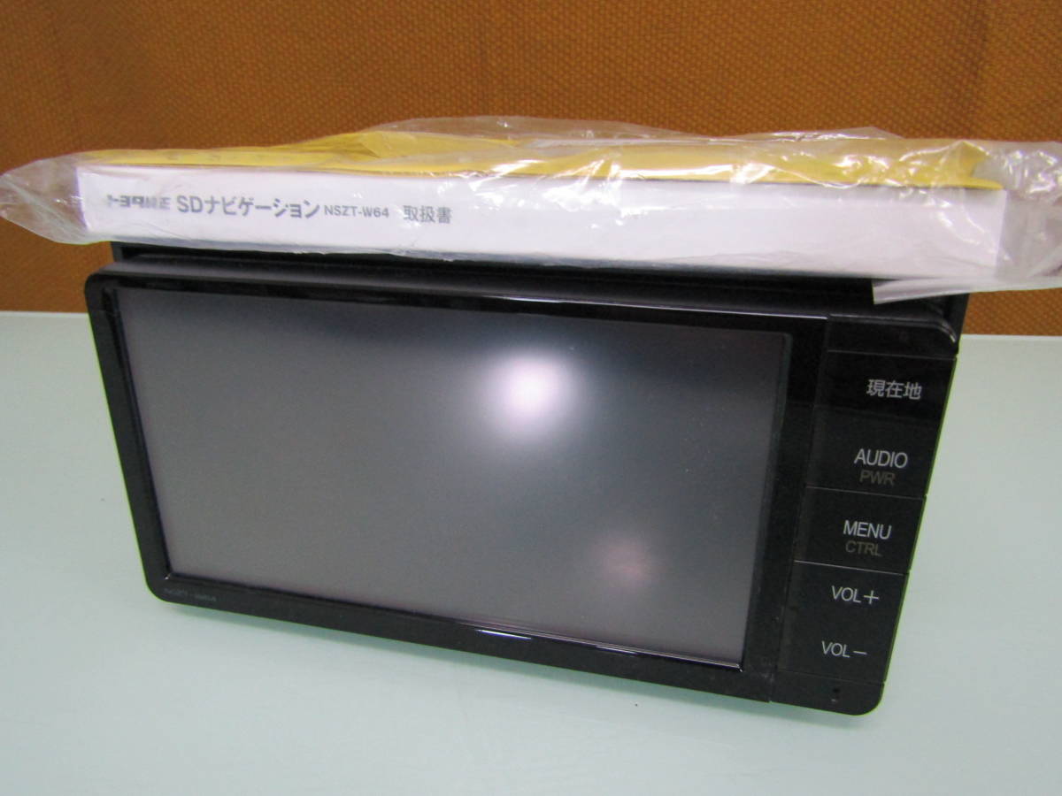 美品動作品トヨタ純正 SDナビNSZT-W64 フルセグDVD再生Bluetooth  