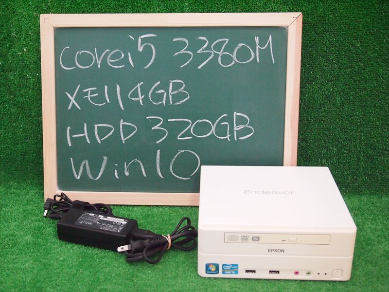 高品質，送料無料 1286 省スペース Windows 10すぐ使える Core i5 3380M 2.9GHz メモリ4GB HD320GB DVDマルチ EPSON ST160E(パソコン単体)｜売買されたオークション情報、yahooの商品情報をアーカイブ公開 - オークファン エプソン