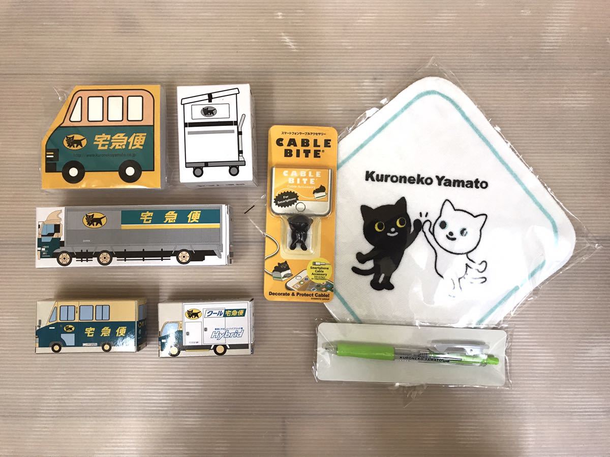 非売品 クロネコヤマト ミニカー 大型トラック 10t車 クール宅急便車