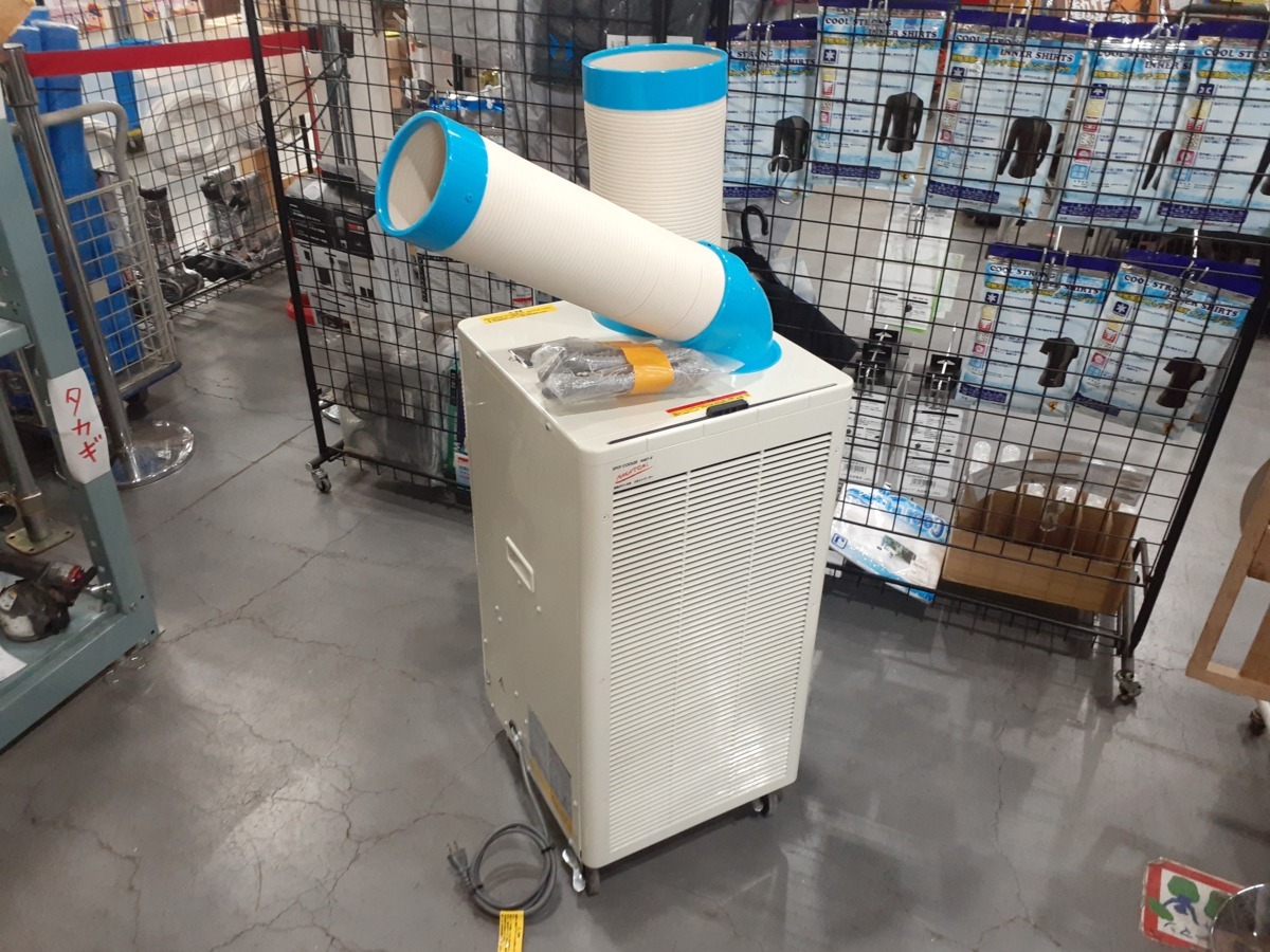 2026年最新Yahoo!オークション ナカトミの中古品 ｜ スポットクーラー 