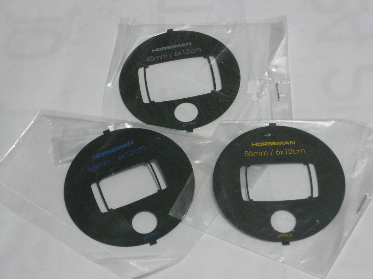 ホースマン　 SW ビューファインダー用マスク　65㎜　612用 HORSEMAN SW SW612 VIEW FINDER MASKx3 ホースマン ビュー