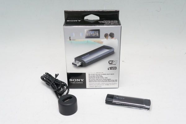 UWA-BR100 SONY USB無線LANアダプター | USB ソニー Sony LAN 無線LAN