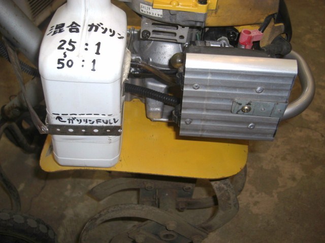 もも 発送不可 リョービ RYOBI 耕耘機 RCVK-4200 2サイクル 出品地は神奈川