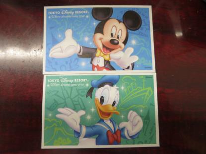 ディズニー スポンサーパスポートのヤフオク の相場 価格を見る ヤフオク のディズニー スポンサーパスポート のオークション売買情報は26件が掲載されています