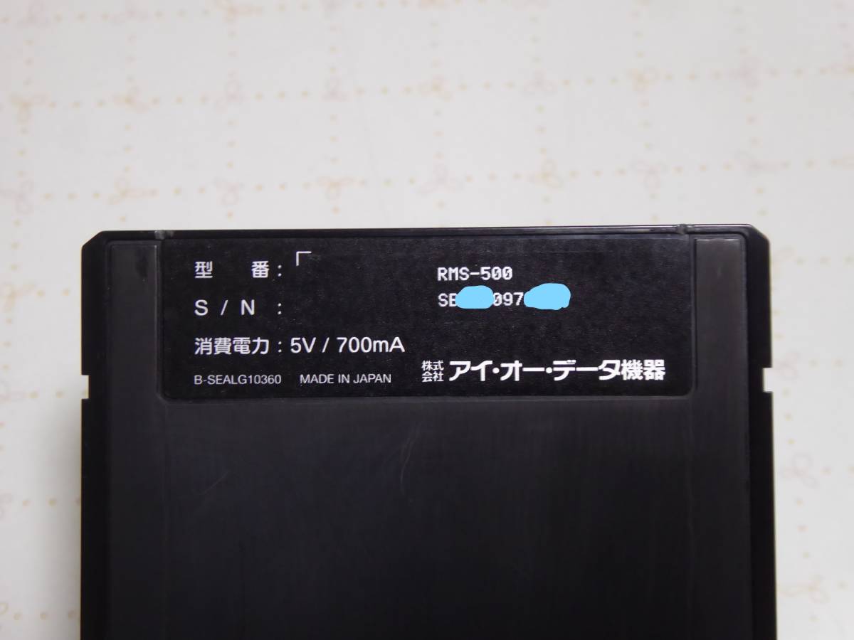 I-O DATA iVDR-S リムーバブル ハードディスク 500GB(その他)｜売買