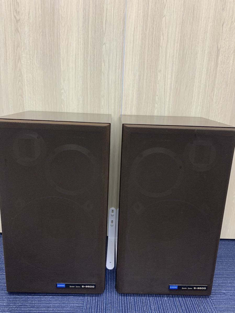  PIONEER パイオニア S-9500 ペアスピーカー 音出し未確認 直接取引限定 福岡(スピーカー本体)｜売買されたオークション情報、yahooの商品情報をアーカイブ公開 - オークファン パイオニア