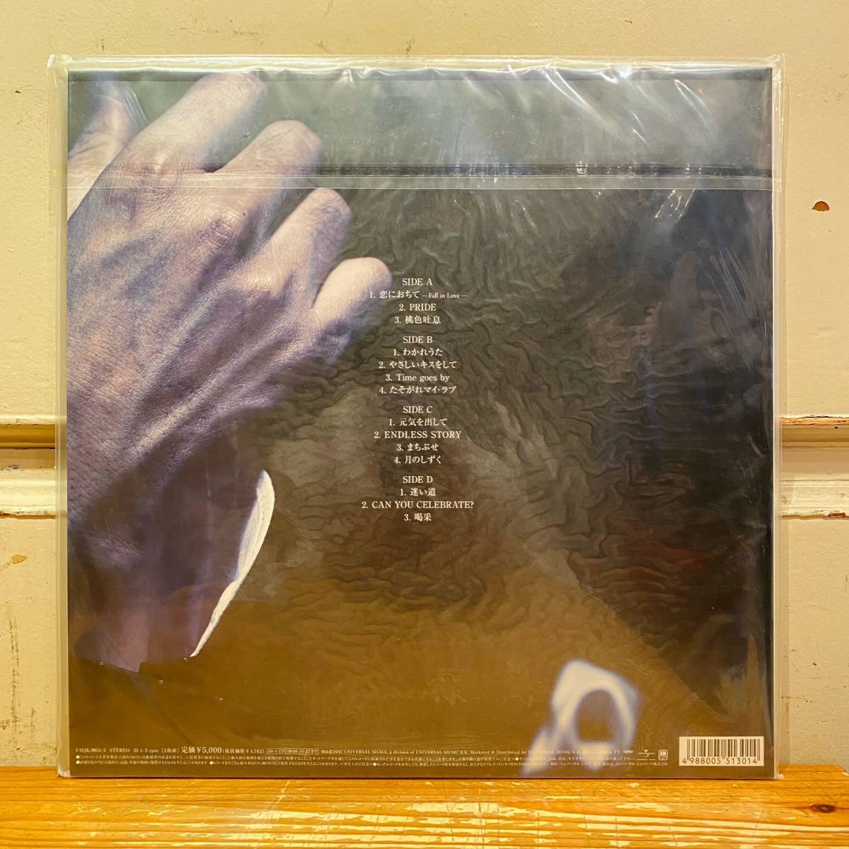 2026年最新Yahoo!オークション jpopの中古品・新品 -lpレコード - LP
