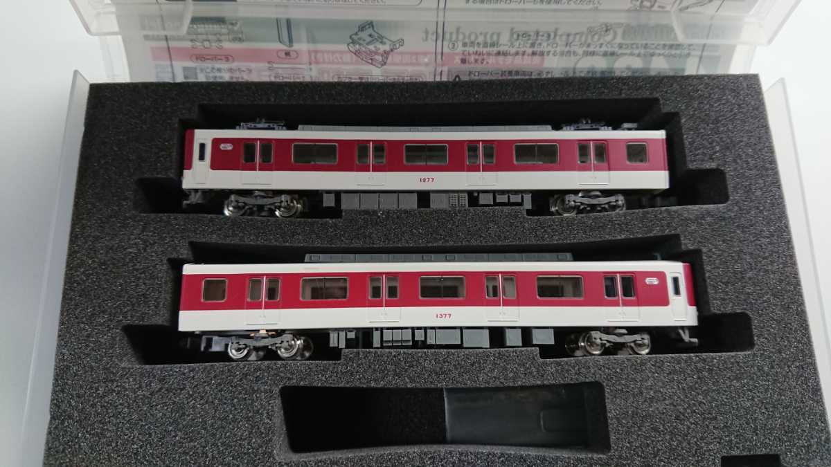 グリーンマックス　31945 近鉄1252系4両 グリーンマックス近鉄1252系4両セット 気軽にキットを楽しもう＜近鉄1620