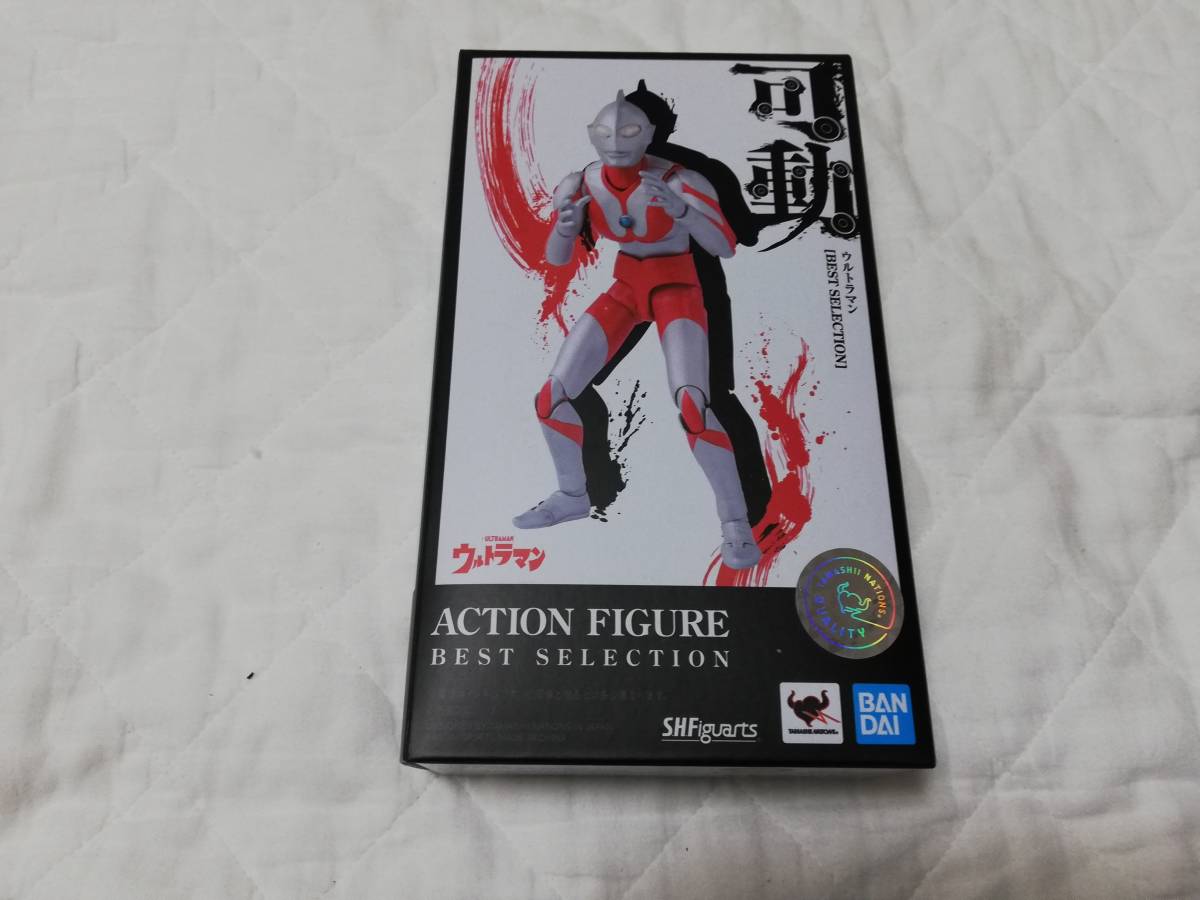 □S.H.Figuarts ウルトラマン BEST SELECTION フィギュアーツ | 1STSSS.COM