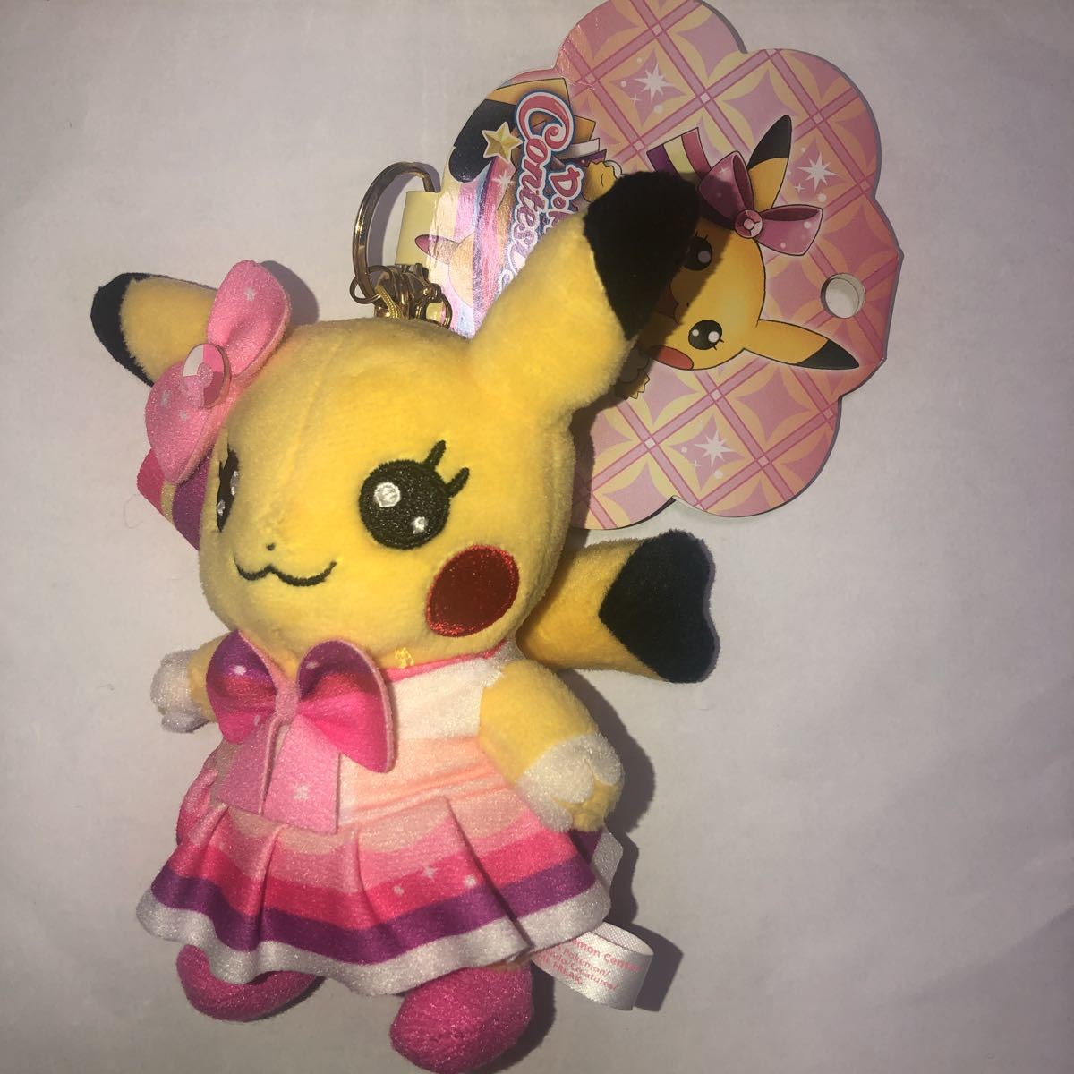 ポケモンセンター限定】マリィ ビート ルリナ サイトウ オニオン