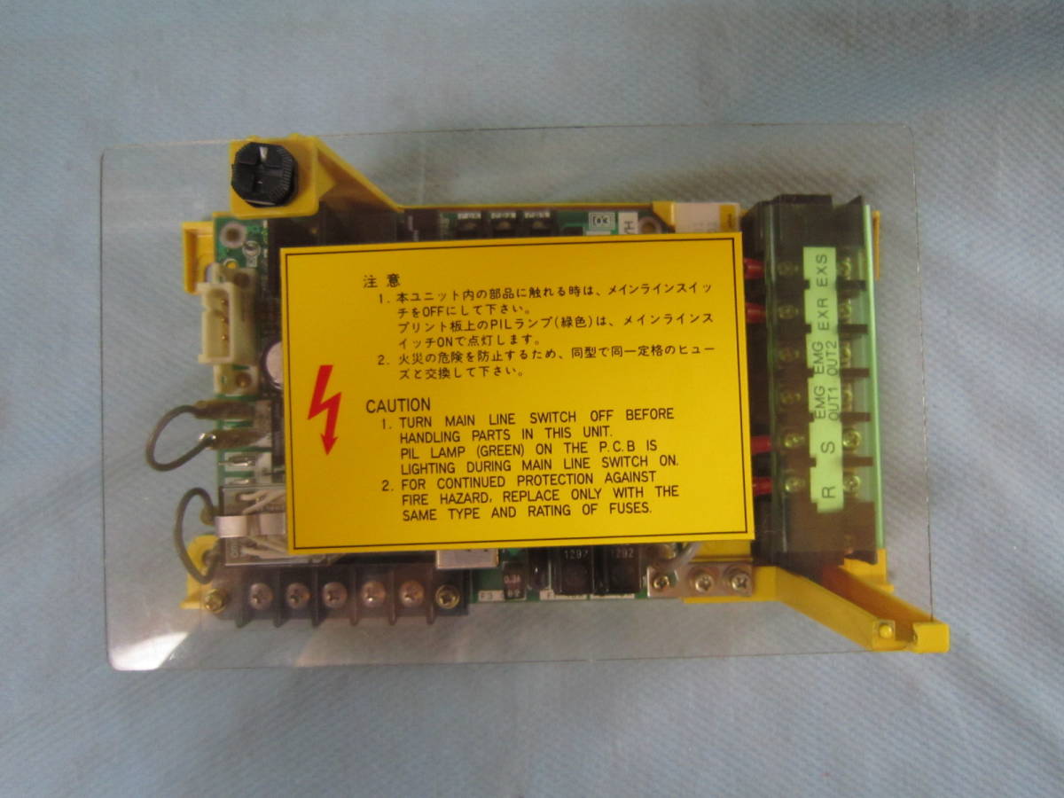 FANUC INPUT UNIT A14B-0076-B001(電材、配電用品)｜売買された