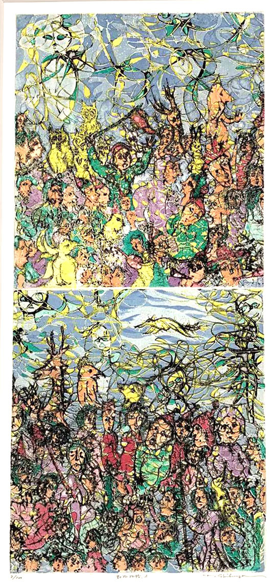 A453 渋谷 栄一「動物物語 A」7/100 銅版画 額付絵画 サイズ:62×