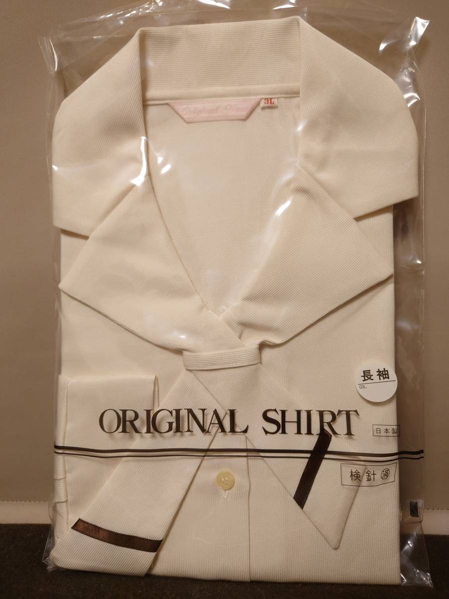 【新品，100%新品】 品 三重県立四日市商業高校女子旧タイプのブラウス半袖長袖２枚セット(学生服)｜売買されたオークション情報、yahooの商品情報をアーカイブ公開 - オークファン 学生服