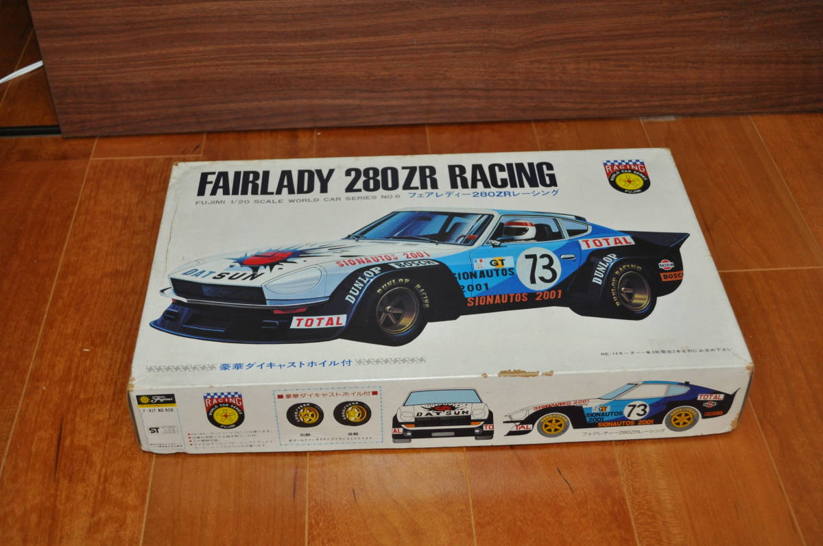 フジミ フェアレディZ 280ZRレーシング 1⁄20 3台セット 240Z サファリ