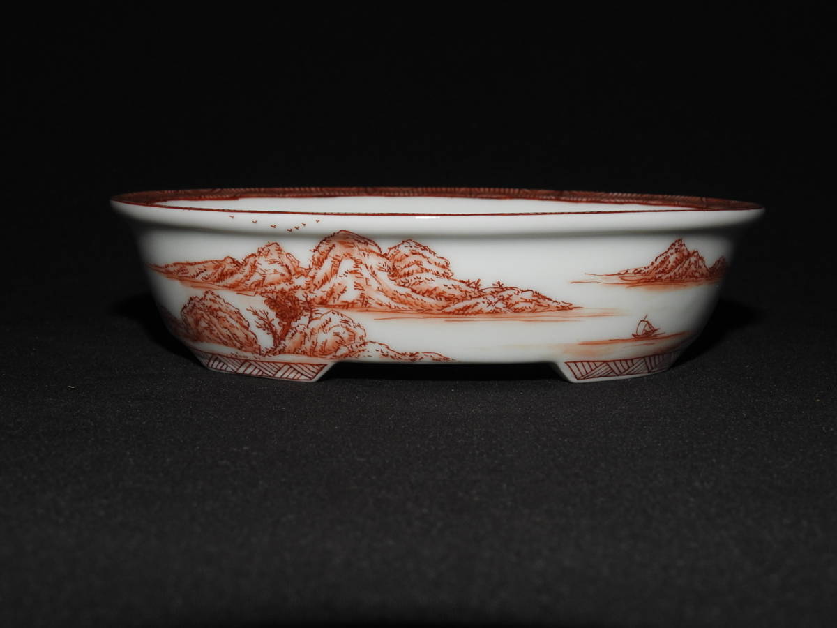 九谷有朋作】赤絵山水図外縁楕円（鉢14cm）（最高絵）中国鉢花台鉄瓶