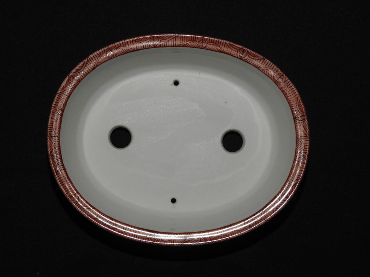 九谷有朋作】赤絵山水図外縁楕円（鉢14cm）（最高絵）中国鉢花台鉄瓶