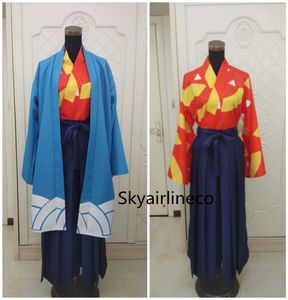 Cos52もののけ姫 サン コスプレ衣装 マスク 短剣付き Wku Ac Th