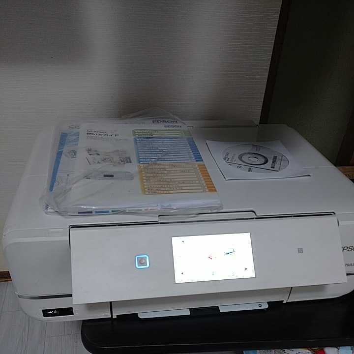 EP-979A3 エプソン Colorio☆EP-979A3☆A3インクジェット ☆EPSON