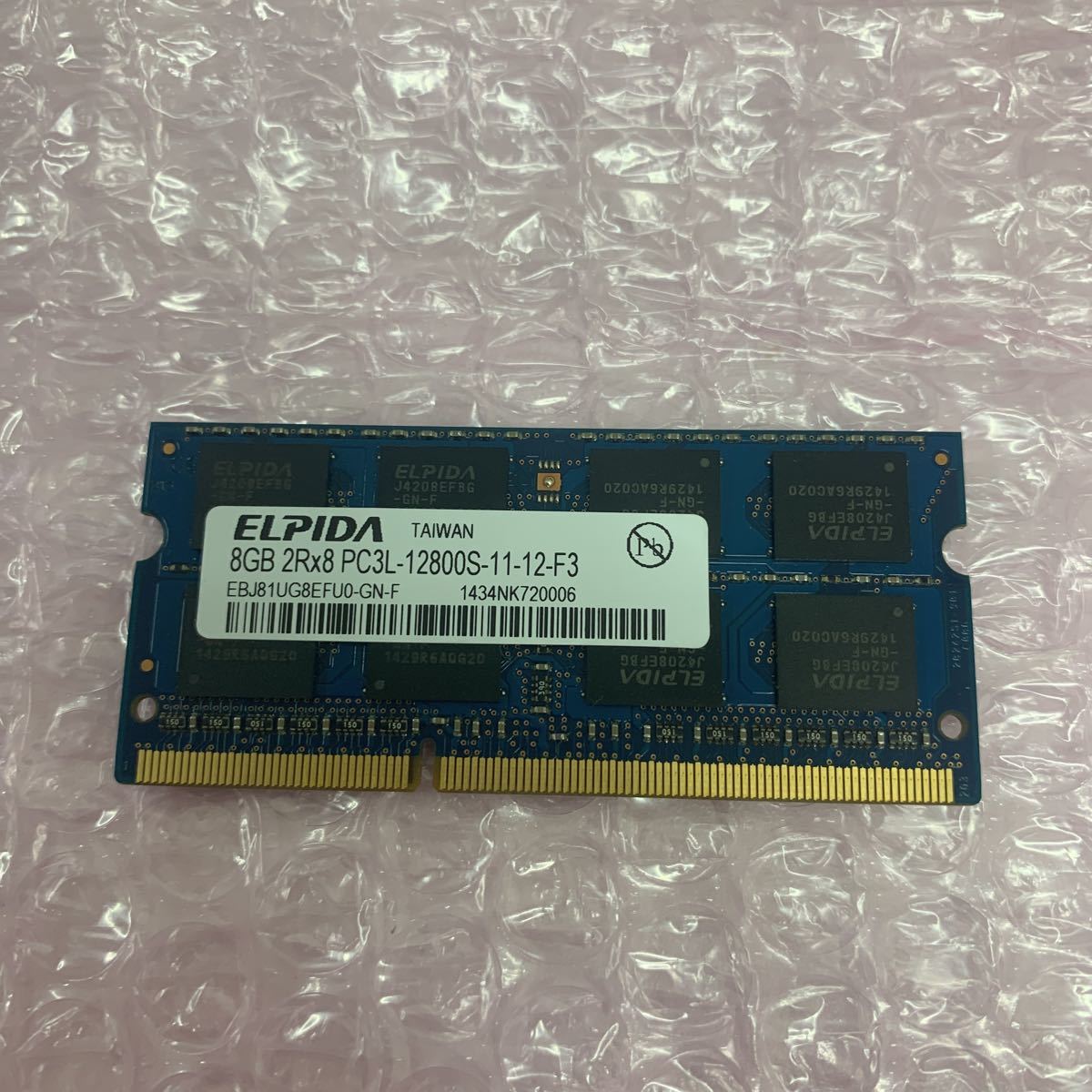 8GB ELPIDA Memory Elpida DDR3 Ram PC3-12800S-11-10-F3 1600MHZ iMac 