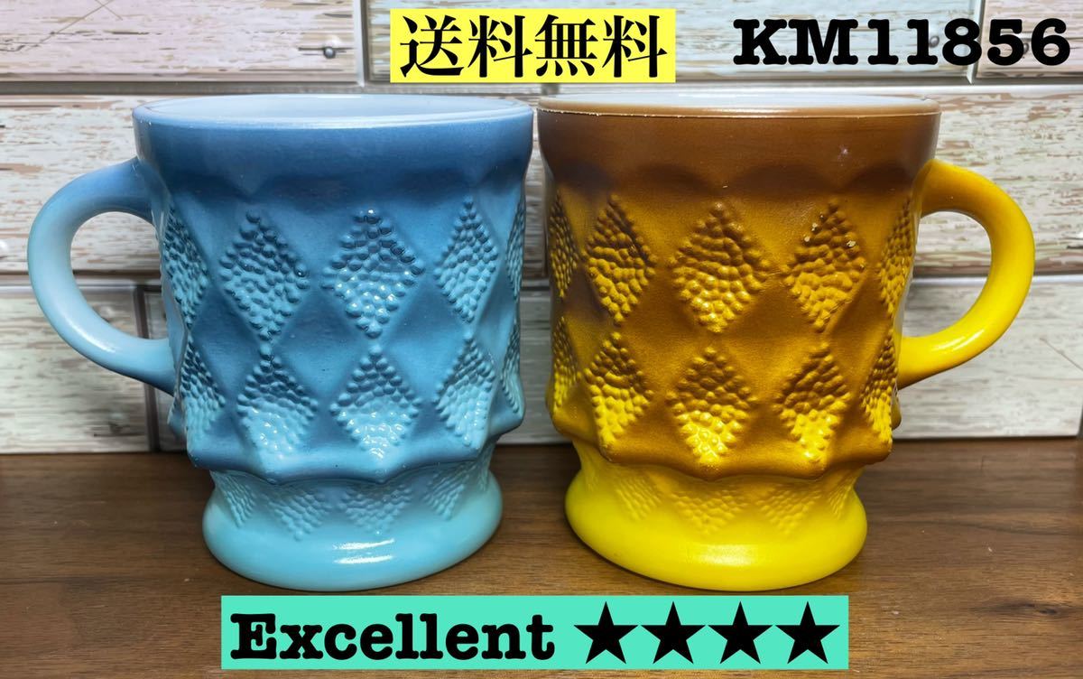 ▽ ファイヤーキング FIRE KING ジェダイ シェル キャンディー