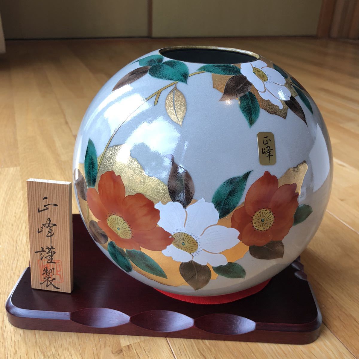 丹波やき工芸作家急須型花入 正規品販売サイト