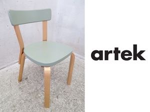 Artekのヤフオク の相場 価格を見る ヤフオク のartekのオークション売買情報は48件が掲載されています