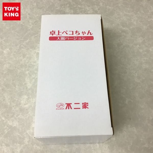高品質，送料無料 1円 不二家 卓上ペコちゃん 人形 入園バージョン(その他)｜売買されたオークション情報、yahooの商品情報をアーカイブ公開 - オークファン その他